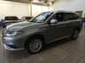 USED 2021 21 MITSUBISHI OUTLANDER 2.4h TwinMotor 13.8kWh Dynamic SUV 5dr Petrol Plug-in Hybrid CVT 4WD Euro 6 (s/s) (224 ps) 4WD APP SAT NAV HEATED LEATHER SEATS CRUISE CONTROL REAR VIEW CAMERA 1 OWNER EXCELLENT SERVICE HISTORY MITSUBISHI WARRANTY TILL AUG 2026