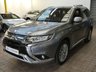 USED 2021 21 MITSUBISHI OUTLANDER 2.4h TwinMotor 13.8kWh Dynamic SUV 5dr Petrol Plug-in Hybrid CVT 4WD Euro 6 (s/s) (224 ps) 4WD APP SAT NAV HEATED LEATHER SEATS CRUISE CONTROL REAR VIEW CAMERA 1 OWNER EXCELLENT SERVICE HISTORY MITSUBISHI WARRANTY TILL AUG 2026