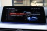 USED 2017 17 BMW 5 SERIES 520D 2.0 M SPORT SALOON 