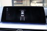USED 2017 17 BMW 5 SERIES 520D 2.0 M SPORT SALOON 