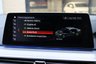 USED 2017 17 BMW 5 SERIES 520D 2.0 M SPORT SALOON 