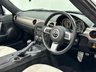 USED 2013 13 MAZDA MX-5 2.0i Kuro Roadster 2dr Petrol Manual Euro 5 (160 ps) Brilliant Black , Stone Leather, Heated Seats, Multi Function Steering Wheel , Premium Bose Audio System, Twin Exhaust Pipes, Limited Slip Diff, Bilstein Suspension Damper,