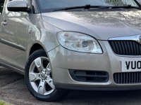 USED 2009 09 SKODA ROOMSTER 1.4 TDI Pure Drive SE MPV 5dr Diesel Manual (135 g/km, 80 bhp) 
