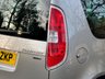 USED 2009 09 SKODA ROOMSTER 1.4 TDI Pure Drive SE MPV 5dr Diesel Manual (135 g/km, 80 bhp) 