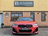 USED 2023 73 BMW 2 SERIES (73) 2.0 220i M SPORT COUPE SUNROOF-M SPORT PRO-COMFORT PACK-HK