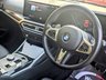 USED 2023 73 BMW 2 SERIES (73) 2.0 220i M SPORT COUPE SUNROOF-M SPORT PRO-COMFORT PACK-HK