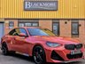 USED 2023 73 BMW 2 SERIES (73) 2.0 220i M SPORT COUPE SUNROOF-M SPORT PRO-COMFORT PACK-HK
