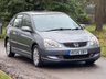 USED 2005 05 HONDA CIVIC 1.6 i-VTEC Executive Hatchback 5dr Petrol Manual (157 g/km, 108 bhp) 