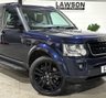 USED 2015 15 LAND ROVER DISCOVERY 4 3.0 SD V6 SE Tech SUV 5dr Diesel Auto 4WD Euro 5 (s/s) (255 bhp) 