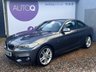 USED 2017 17 BMW 2 SERIES 1.5 218i M Sport Coupe 2dr Petrol Manual Euro 6 (s/s) (136 ps) FULL HISTORY + 2 KEYS + NI CAR