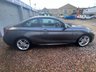 USED 2017 17 BMW 2 SERIES 1.5 218i M Sport Coupe 2dr Petrol Manual Euro 6 (s/s) (136 ps) FULL HISTORY + 2 KEYS + NI CAR