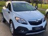 USED 2016 66 VAUXHALL MOKKA 1.6i Exclusiv SUV 5dr Petrol Manual 2WD Euro 6 (s/s) (115 ps) LOW MILEAGE