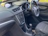 USED 2016 66 VAUXHALL MOKKA 1.6i Exclusiv SUV 5dr Petrol Manual 2WD Euro 6 (s/s) (115 ps) LOW MILEAGE