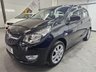 USED 2015 65 VAUXHALL VIVA 1.0i SE Hatchback 5dr Petrol Manual Euro 6 (75 ps) Low Miles!, Cruise Control, 1 Owner!