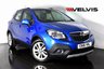 USED 2016 16 VAUXHALL MOKKA 1.6i Exclusiv SUV 5dr Petrol Manual 2WD Euro 6 (s/s) (115 ps) 