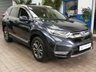 USED 2021 21 HONDA CR-V 2.0 h i-MMD SR SUV 5dr Petrol Hybrid eCVT 4WD Euro 6 (s/s) (184 ps) SAT NAV HEATED LEATHER SEATS RAR VIEW CAMERA CRUISE CONTROL PARKING SENSORS 1 OWNER SERVICE HISTORY WARRANTY
