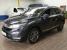USED 2021 21 HONDA CR-V 2.0 h i-MMD SR SUV 5dr Petrol Hybrid eCVT 4WD Euro 6 (s/s) (184 ps) SAT NAV HEATED LEATHER SEATS RAR VIEW CAMERA CRUISE CONTROL PARKING SENSORS 1 OWNER SERVICE HISTORY WARRANTY