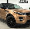 USED 2014 14 LAND ROVER RANGE ROVER EVOQUE 2.2 SD4 Dynamic SUV 5dr Diesel Auto 4WD Euro 5 (s/s) (190 ps) 