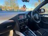 USED 2014 14 AUDI Q5 2.0 TDI S line Plus SUV 5dr Diesel S Tronic quattro Euro 5 (s/s) (177 ps) 