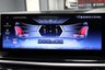 USED 2023 73 BMW X5 50E 3.0 XDRIVE M SPORT PLUG IN HYBRID  OVER &pound;11K IN OPTIONS BODYKIT PANO