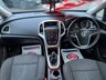 USED 2012 12 VAUXHALL ASTRA 1.4 16v SRi Hatchback 5dr Petrol Manual Euro 5 (100 ps) 