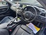 USED 2017 66 BMW 4 SERIES GRAN COUPE 2.0 420d Luxury Auto Euro 6 (s/s) 5dr 9 SERVICES + GREAT SPEC+Â£35RFL