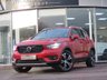 USED 2020 70 VOLVO XC40 2.0 B4 MHEV Inscription Pro SUV 5dr Petrol Hybrid Auto Euro 6 (s/s) (197 ps) 2 KEYS