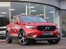 USED 2020 70 VOLVO XC40 2.0 B4 MHEV Inscription Pro SUV 5dr Petrol Hybrid Auto Euro 6 (s/s) (197 ps) 2 KEYS