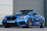 USED 2015 T BMW 2 SERIES 3.0 M235i Auto Euro 6 (s/s) 2dr **NOW SOLD**