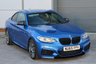 USED 2015 T BMW 2 SERIES 3.0 M235i Auto Euro 6 (s/s) 2dr **NOW SOLD**