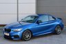 USED 2015 T BMW 2 SERIES 3.0 M235i Auto Euro 6 (s/s) 2dr **NOW SOLD**