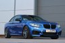 USED 2015 T BMW 2 SERIES 3.0 M235i Auto Euro 6 (s/s) 2dr **NOW SOLD**