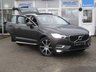 USED 2018 18 VOLVO XC60 2.0 D4 Inscription SUV 5dr Diesel Auto AWD Euro 6 (s/s) (190 ps) Finished in PINE GREY MET metallic with BLACK HEATED leather trim. This upmarket family SUV is sleek, stylish, comfortable and great fun to drive.This Volvo XC60 is one of the safest and most stylish SUVs on sale today. Features include Full Pan Roof, Virtual Dash, Full Heated Memory Leather Seats, Heated Steering wheel, 20" diamond Inscription alloys, Park Sensors, Rear View Camera, Sat Nav, DAB and much more.