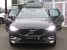 USED 2018 18 VOLVO XC60 2.0 D4 Inscription SUV 5dr Diesel Auto AWD Euro 6 (s/s) (190 ps) Finished in PINE GREY MET metallic with BLACK HEATED leather trim. This upmarket family SUV is sleek, stylish, comfortable and great fun to drive.This Volvo XC60 is one of the safest and most stylish SUVs on sale today. Features include Full Pan Roof, Virtual Dash, Full Heated Memory Leather Seats, Heated Steering wheel, 20" diamond Inscription alloys, Park Sensors, Rear View Camera, Sat Nav, DAB and much more.