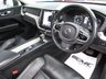 USED 2018 18 VOLVO XC60 2.0 D4 Inscription SUV 5dr Diesel Auto AWD Euro 6 (s/s) (190 ps) Finished in PINE GREY MET metallic with BLACK HEATED leather trim. This upmarket family SUV is sleek, stylish, comfortable and great fun to drive.This Volvo XC60 is one of the safest and most stylish SUVs on sale today. Features include Full Pan Roof, Virtual Dash, Full Heated Memory Leather Seats, Heated Steering wheel, 20" diamond Inscription alloys, Park Sensors, Rear View Camera, Sat Nav, DAB and much more.