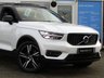 USED 2018 18 VOLVO XC40 2.0 D4 First Edition SUV 5dr Diesel Auto AWD Euro 6 (s/s) (190 ps) Finished in CRYSTAL WHITE with contrasting HEATED LEATHER/ALCANTARA TRIM. This Volvo XC40 is a spacious small SUV with smart styling and a comfortable drive. In short it is a bit of a cracker with a sophisticated look and an upmarket feel. Features include PAN ROOF, POWER GESTURE REAR BOOT, Sat Nav, DAB, B/Tooth, Day Run Lights, Keyless Start, Leather Tinted Windows, Cruise and more. Dealer serviced at 10124 miles, 14691 miles, 17460 miles, 27087 miles, 38070 miles, 51995 miles and 59669 miles.