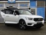 USED 2018 18 VOLVO XC40 2.0 D4 First Edition SUV 5dr Diesel Auto AWD Euro 6 (s/s) (190 ps) Finished in CRYSTAL WHITE with contrasting HEATED LEATHER/ALCANTARA TRIM. This Volvo XC40 is a spacious small SUV with smart styling and a comfortable drive. In short it is a bit of a cracker with a sophisticated look and an upmarket feel. Features include PAN ROOF, POWER GESTURE REAR BOOT, Sat Nav, DAB, B/Tooth, Day Run Lights, Keyless Start, Leather Tinted Windows, Cruise and more. Dealer serviced at 10124 miles, 14691 miles, 17460 miles, 27087 miles, 38070 miles, 51995 miles and 59669 miles.