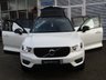 USED 2018 18 VOLVO XC40 2.0 D4 First Edition SUV 5dr Diesel Auto AWD Euro 6 (s/s) (190 ps) Finished in CRYSTAL WHITE with contrasting HEATED LEATHER/ALCANTARA TRIM. This Volvo XC40 is a spacious small SUV with smart styling and a comfortable drive. In short it is a bit of a cracker with a sophisticated look and an upmarket feel. Features include PAN ROOF, POWER GESTURE REAR BOOT, Sat Nav, DAB, B/Tooth, Day Run Lights, Keyless Start, Leather Tinted Windows, Cruise and more. Dealer serviced at 10124 miles, 14691 miles, 17460 miles, 27087 miles, 38070 miles, 51995 miles and 59669 miles.