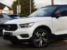 USED 2018 18 VOLVO XC40 2.0 D4 First Edition SUV 5dr Diesel Auto AWD Euro 6 (s/s) (190 ps) Finished in CRYSTAL WHITE with contrasting HEATED LEATHER/ALCANTARA TRIM. This Volvo XC40 is a spacious small SUV with smart styling and a comfortable drive. In short it is a bit of a cracker with a sophisticated look and an upmarket feel. Features include PAN ROOF, POWER GESTURE REAR BOOT, Sat Nav, DAB, B/Tooth, Day Run Lights, Keyless Start, Leather Tinted Windows, Cruise and more. Dealer serviced at 10124 miles, 14691 miles, 17460 miles, 27087 miles, 38070 miles, 51995 miles and 59669 miles.