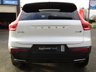 USED 2018 18 VOLVO XC40 2.0 D4 First Edition SUV 5dr Diesel Auto AWD Euro 6 (s/s) (190 ps) Finished in CRYSTAL WHITE with contrasting HEATED LEATHER/ALCANTARA TRIM. This Volvo XC40 is a spacious small SUV with smart styling and a comfortable drive. In short it is a bit of a cracker with a sophisticated look and an upmarket feel. Features include PAN ROOF, POWER GESTURE REAR BOOT, Sat Nav, DAB, B/Tooth, Day Run Lights, Keyless Start, Leather Tinted Windows, Cruise and more. Dealer serviced at 10124 miles, 14691 miles, 17460 miles, 27087 miles, 38070 miles, 51995 miles and 59669 miles.