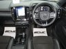 USED 2018 18 VOLVO XC40 2.0 D4 First Edition SUV 5dr Diesel Auto AWD Euro 6 (s/s) (190 ps) Finished in CRYSTAL WHITE with contrasting HEATED LEATHER/ALCANTARA TRIM. This Volvo XC40 is a spacious small SUV with smart styling and a comfortable drive. In short it is a bit of a cracker with a sophisticated look and an upmarket feel. Features include PAN ROOF, POWER GESTURE REAR BOOT, Sat Nav, DAB, B/Tooth, Day Run Lights, Keyless Start, Leather Tinted Windows, Cruise and more. Dealer serviced at 10124 miles, 14691 miles, 17460 miles, 27087 miles, 38070 miles, 51995 miles and 59669 miles.