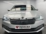 USED 2020 20 SKODA SUPERB 2.0 TDI Laurin & Klement Hatchback 5dr Diesel DSG Euro 6 (s/s) (190 ps) 