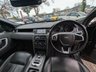 USED 2018 68 LAND ROVER DISCOVERY SPORT 2.0 TD4 Landmark Auto 4WD Euro 6 (s/s) 5dr FREE 1YR WARRANTY & BREAKDOWN