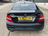 USED 2012 62 MERCEDES-BENZ C-CLASS 2.1 C250 CDI BlueEfficiency AMG Sport Coupe 2dr Diesel G-Tronic+ Euro 5 (s/s) (204 ps) **SALE** EVERY CAR REDUCED !