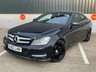 USED 2012 62 MERCEDES-BENZ C-CLASS 2.1 C250 CDI BlueEfficiency AMG Sport Coupe 2dr Diesel G-Tronic+ Euro 5 (s/s) (204 ps) **SALE** EVERY CAR REDUCED !
