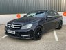 USED 2012 62 MERCEDES-BENZ C-CLASS 2.1 C250 CDI BlueEfficiency AMG Sport Coupe 2dr Diesel G-Tronic+ Euro 5 (s/s) (204 ps) **SALE** EVERY CAR REDUCED !