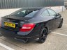 USED 2012 62 MERCEDES-BENZ C-CLASS 2.1 C250 CDI BlueEfficiency AMG Sport Coupe 2dr Diesel G-Tronic+ Euro 5 (s/s) (204 ps) **SALE** EVERY CAR REDUCED !