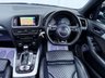 USED 2016 16 AUDI SQ5 3.0 BITDI V6 PLUS BLACK PACK PANORAMIC SUNROOF B&O SUV 5DR DIESEL TIPTRONIC QUATTRO EURO 6 (S/S) (340 PS) BANG & OLUFSEN SOUND~LEATHER SEATS