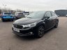 USED 2016 16 DS AUTOMOBILES DS 4 1.6 BLUEHDI ELEGANCE DIESEL EURO 6 