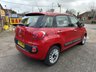 USED 2013 13 FIAT 500L 1.3 MultiJet Lounge MPV 5dr Diesel Manual Euro 5 (s/s) (85 bhp) 